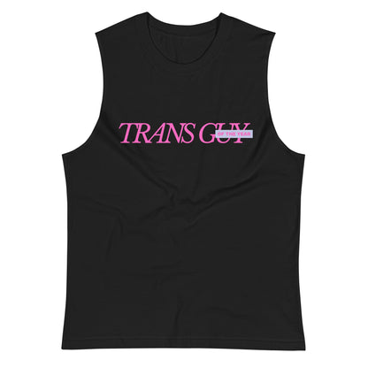 Trans Guy of the Year Muscle Shirt - FLAVNT