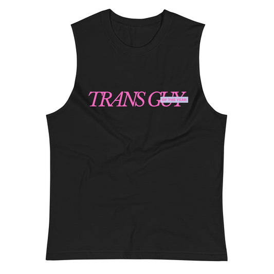 Trans Guy of the Year Muscle Shirt - FLAVNT